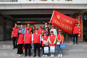 文旅集團開展“進社區(qū)、訪萬家”助力文明城市創(chuàng)建志愿服務宣傳活動